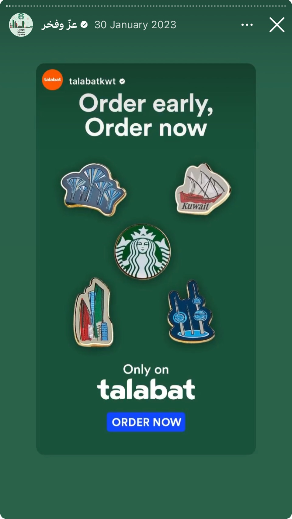Starbucks Kuwait Instagram story: “Order early, order now”, a set of Kuwait landmark pins, only on talabat